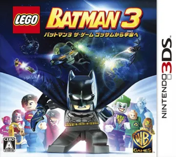LEGO Batman 3 - The Game - Gotham kara Uchuu e (Japan) box cover front